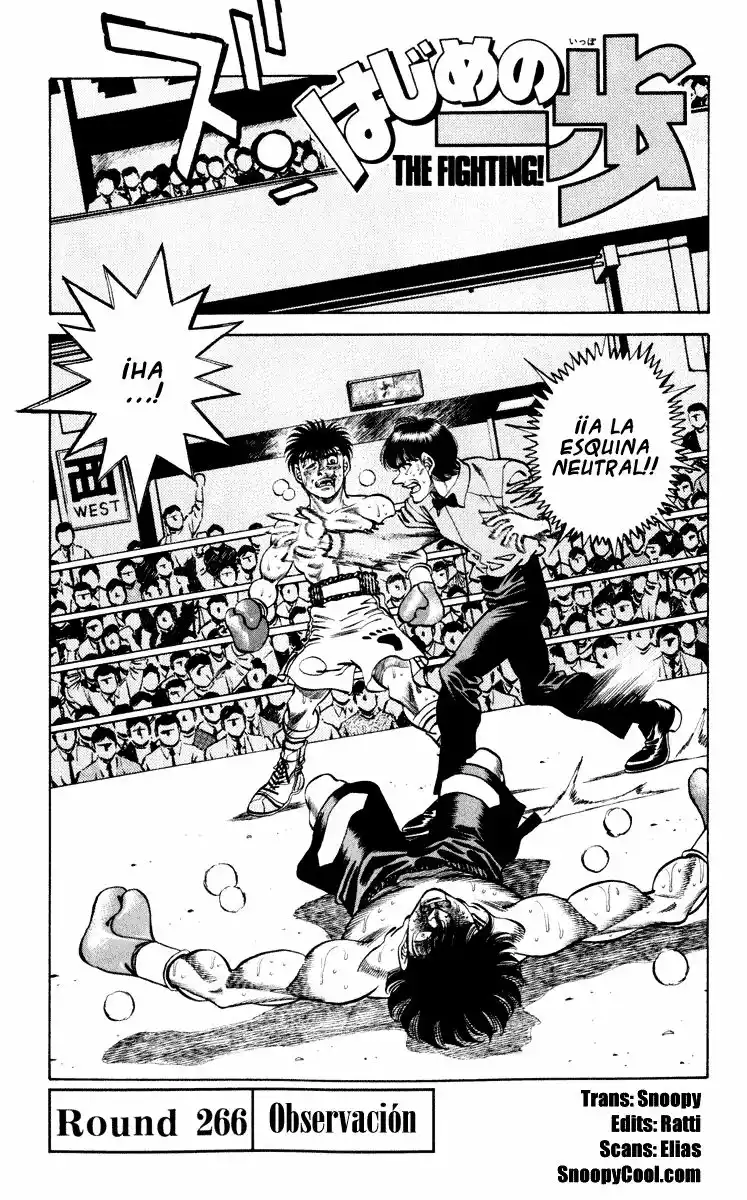 Hajime no Ippo Capítulo 266 - Página 1