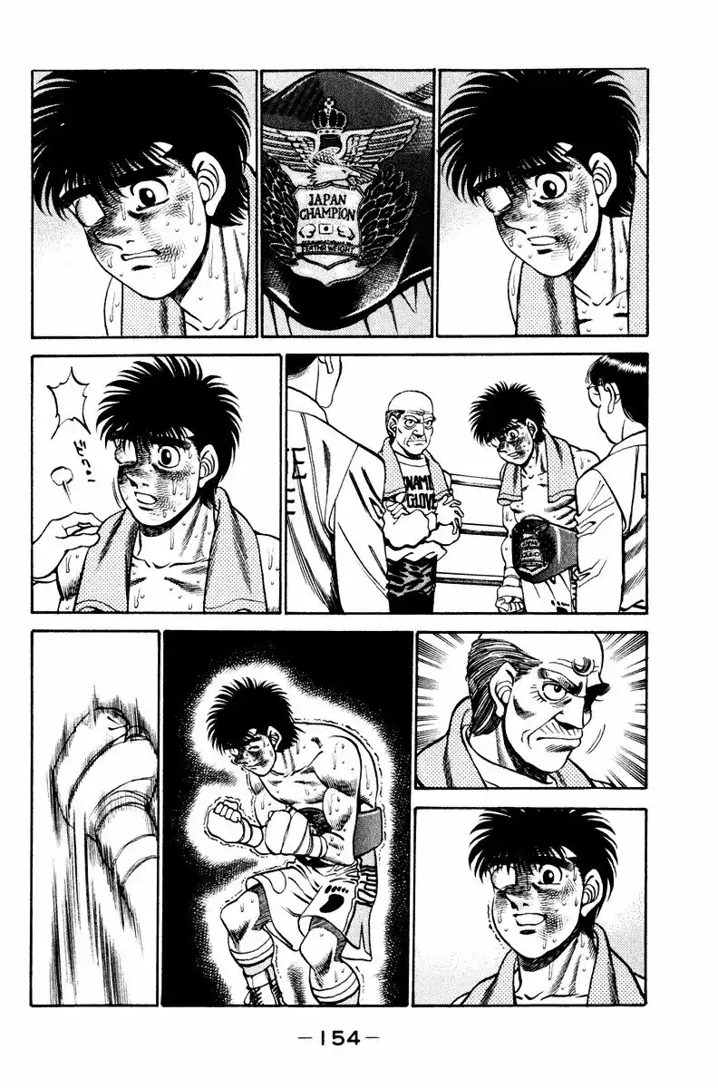 Hajime no Ippo Capítulo 267 - Página 15