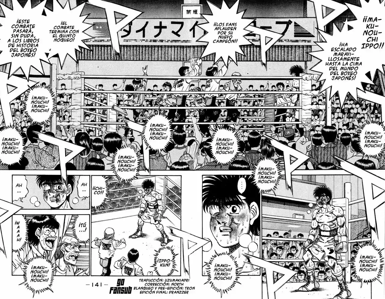 Hajime no Ippo Capítulo 267 - Página 2