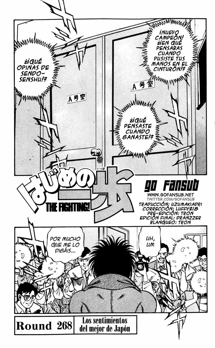 Hajime no Ippo Capítulo 268 - Página 1