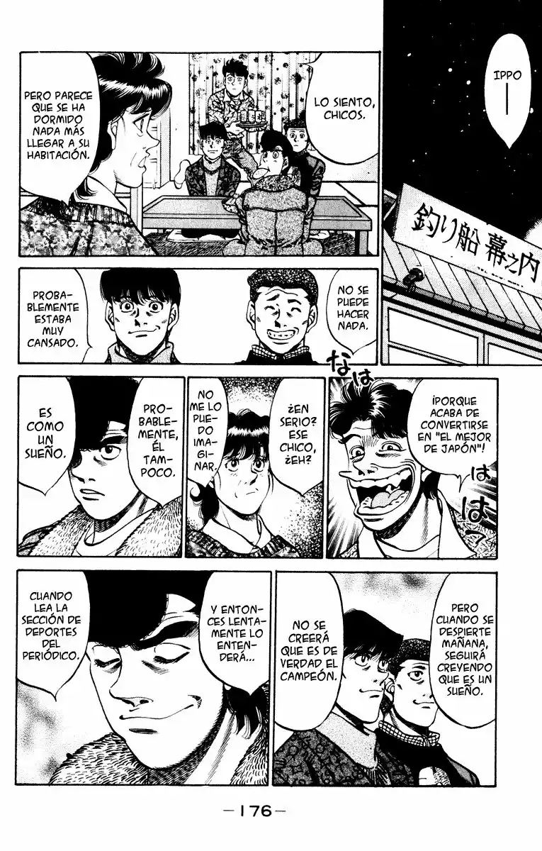 Hajime no Ippo Capítulo 268 - Página 18