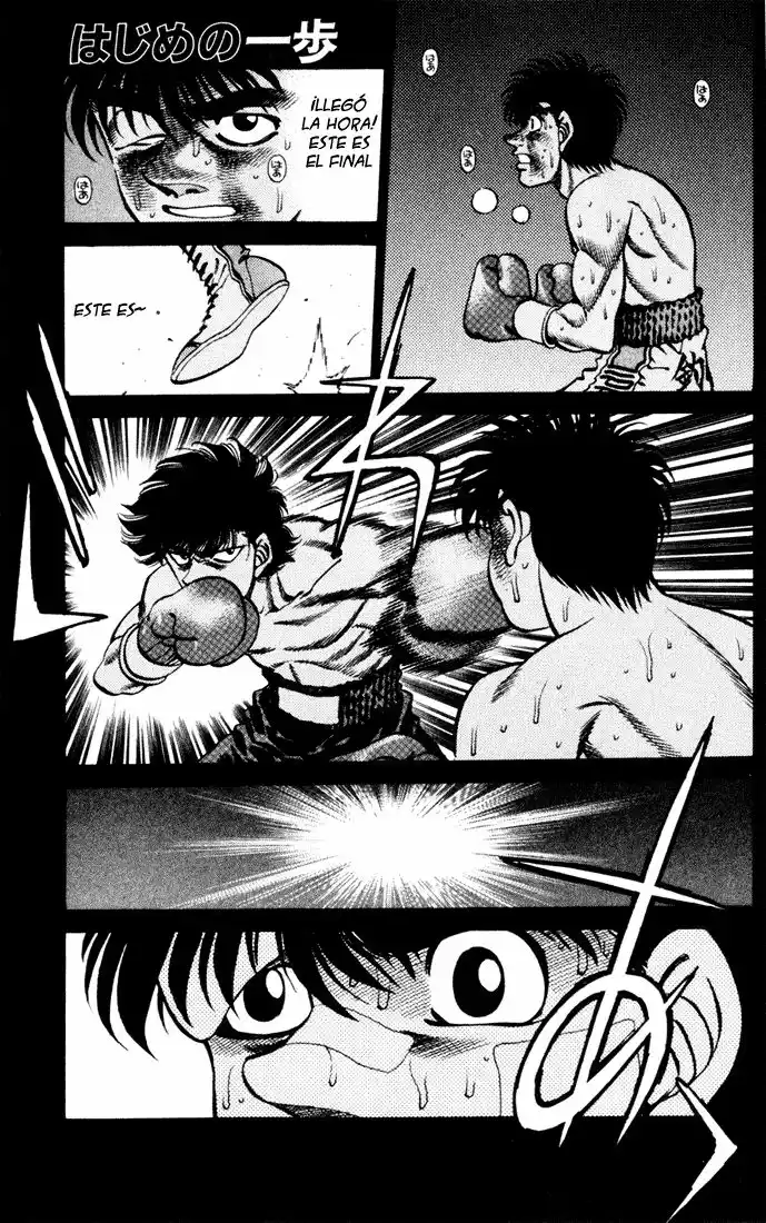 Hajime no Ippo Capítulo 269 - Página 1