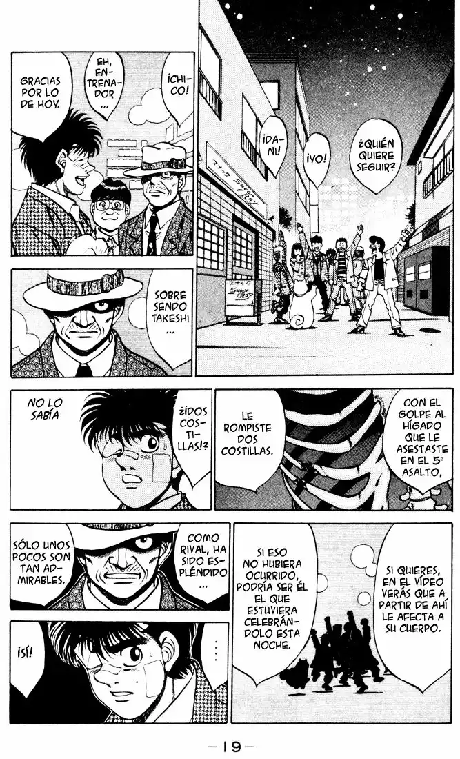 Hajime no Ippo Capítulo 269 - Página 17