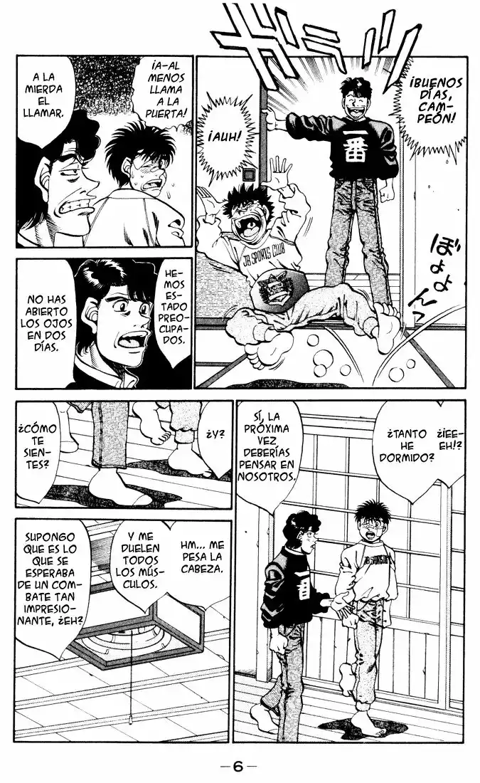 Hajime no Ippo Capítulo 269 - Página 4