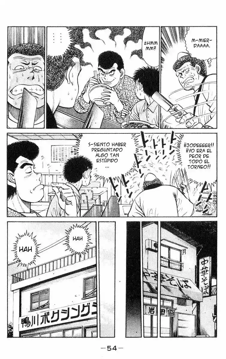 Hajime no Ippo Capítulo 27 - Página 12