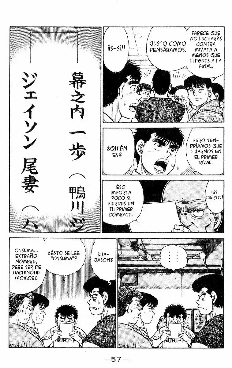 Hajime no Ippo Capítulo 27 - Página 15