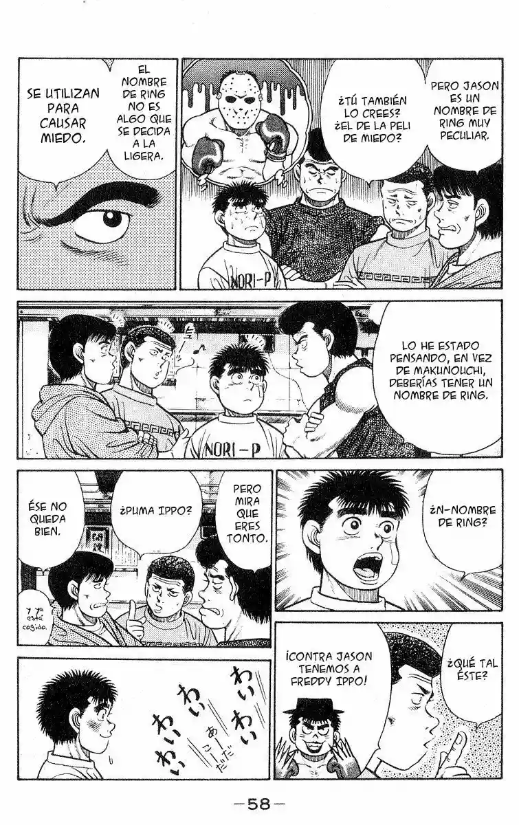 Hajime no Ippo Capítulo 27 - Página 16