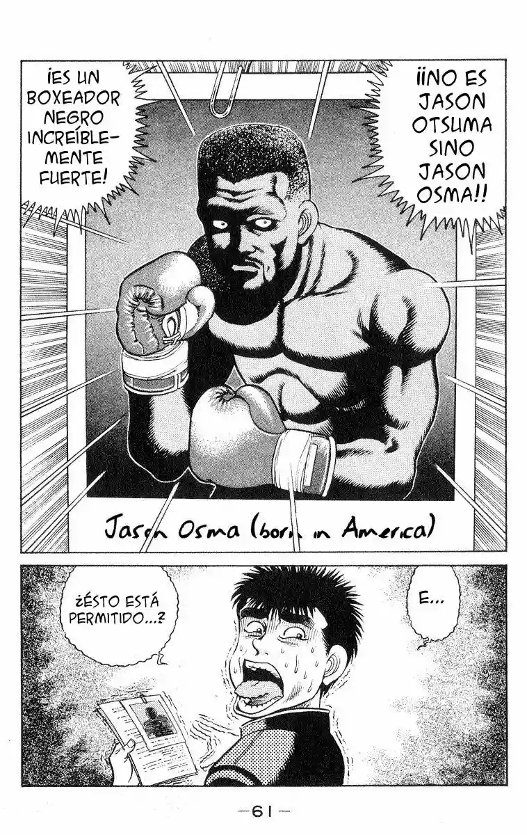 Hajime no Ippo Capítulo 27 - Página 19