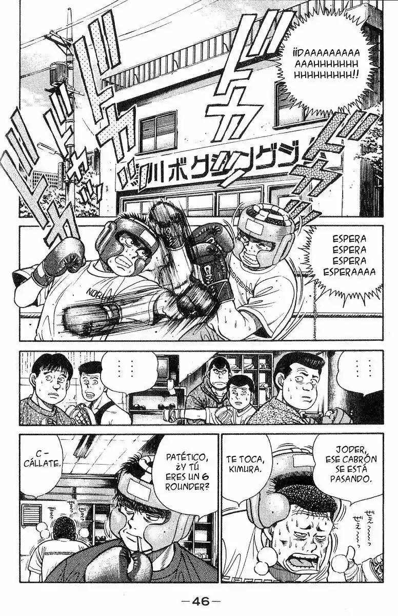 Hajime no Ippo Capítulo 27 - Página 4