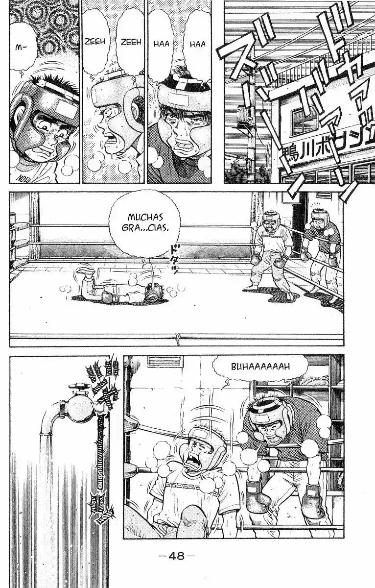 Hajime no Ippo Capítulo 27 - Página 6