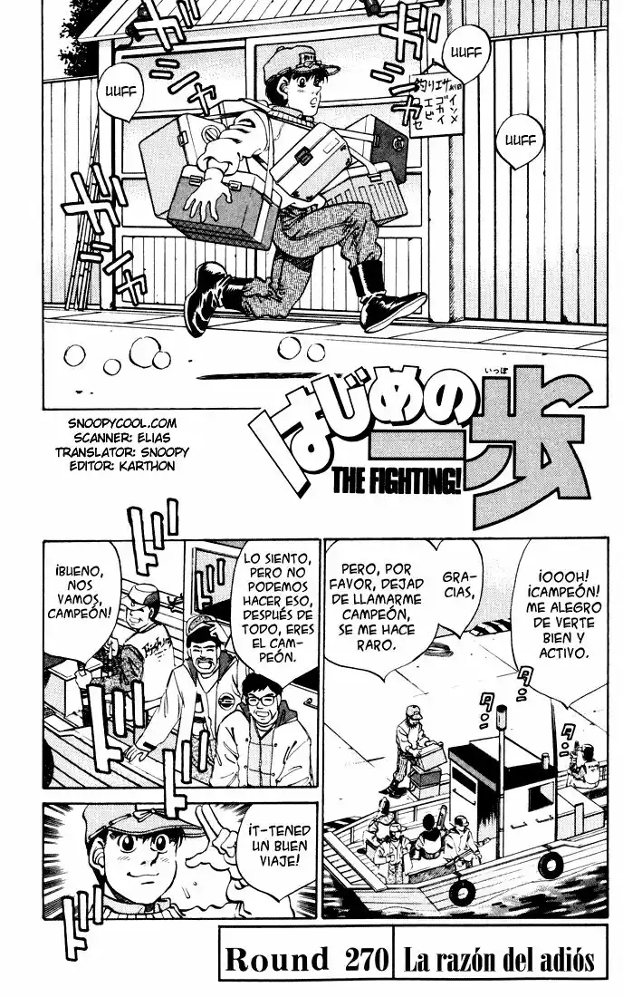 Hajime no Ippo Capítulo 270 - Página 1
