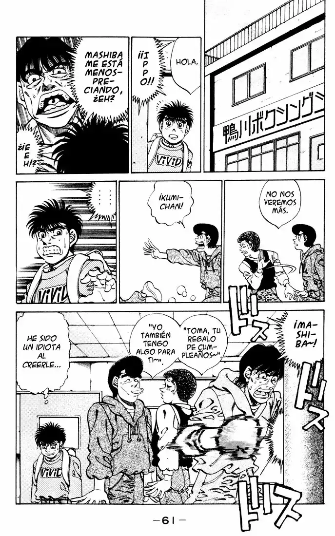 Hajime no Ippo Capítulo 271 - Página 19