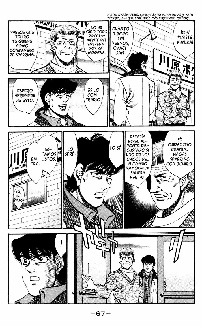 Hajime no Ippo Capítulo 272 - Página 5