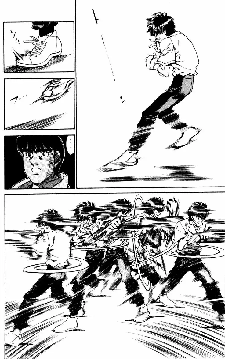 Hajime no Ippo Capítulo 272 - Página 6