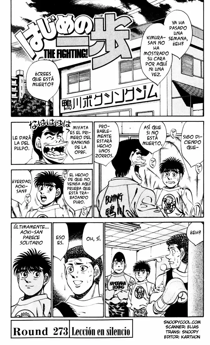 Hajime no Ippo Capítulo 273 - Página 1