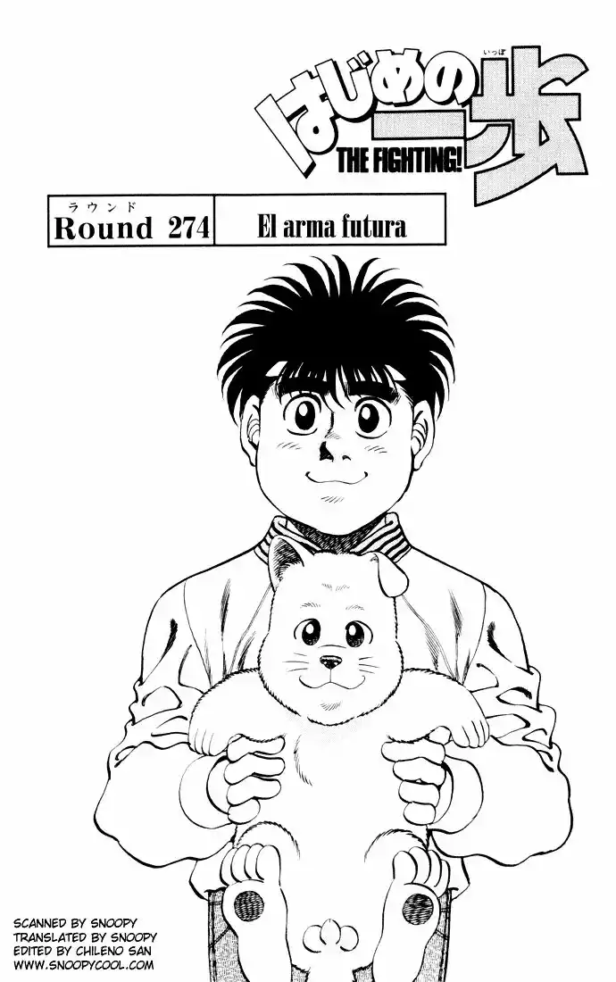 Hajime no Ippo Capítulo 274 - Página 1