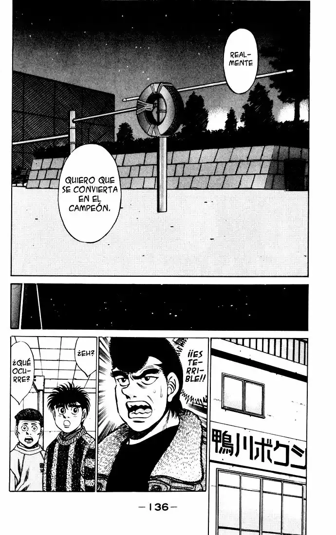 Hajime no Ippo Capítulo 275 - Página 14