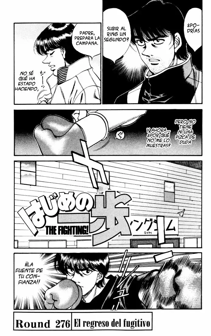 Hajime no Ippo Capítulo 276 - Página 1