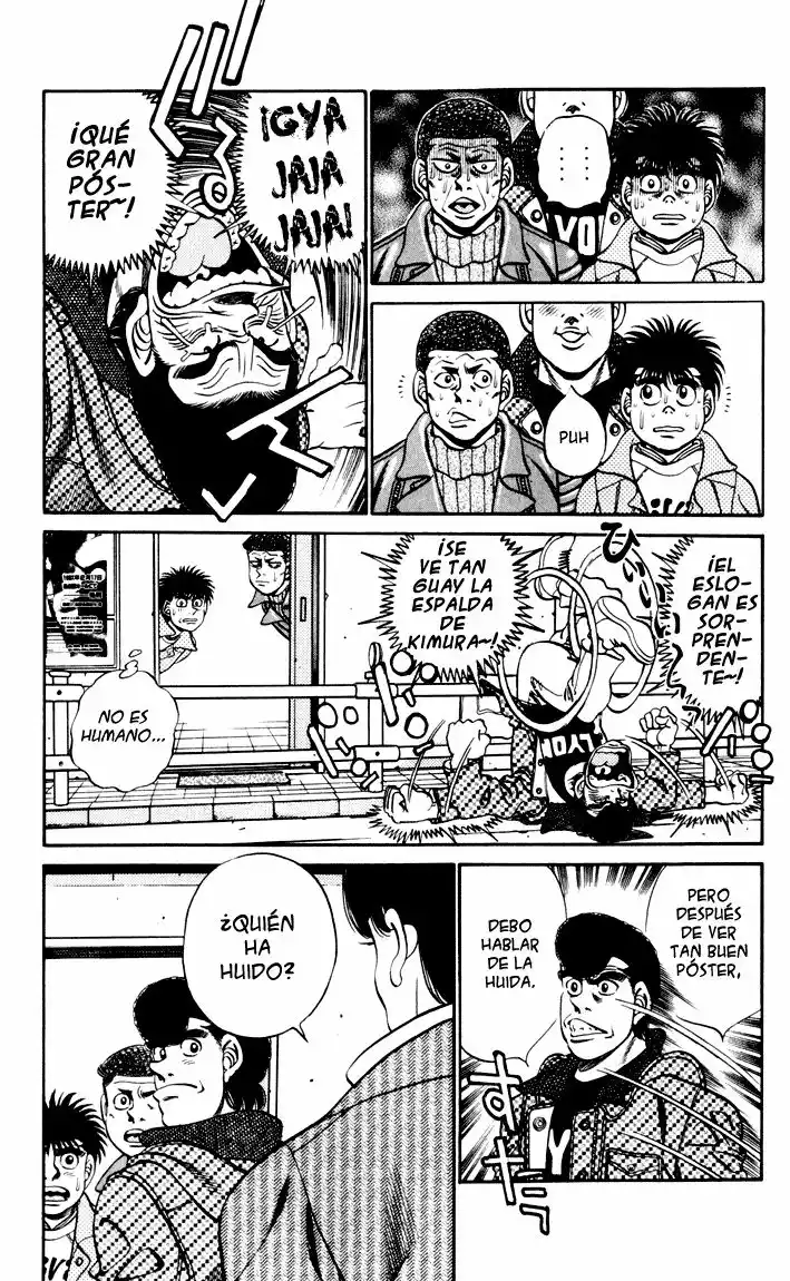 Hajime no Ippo Capítulo 276 - Página 7