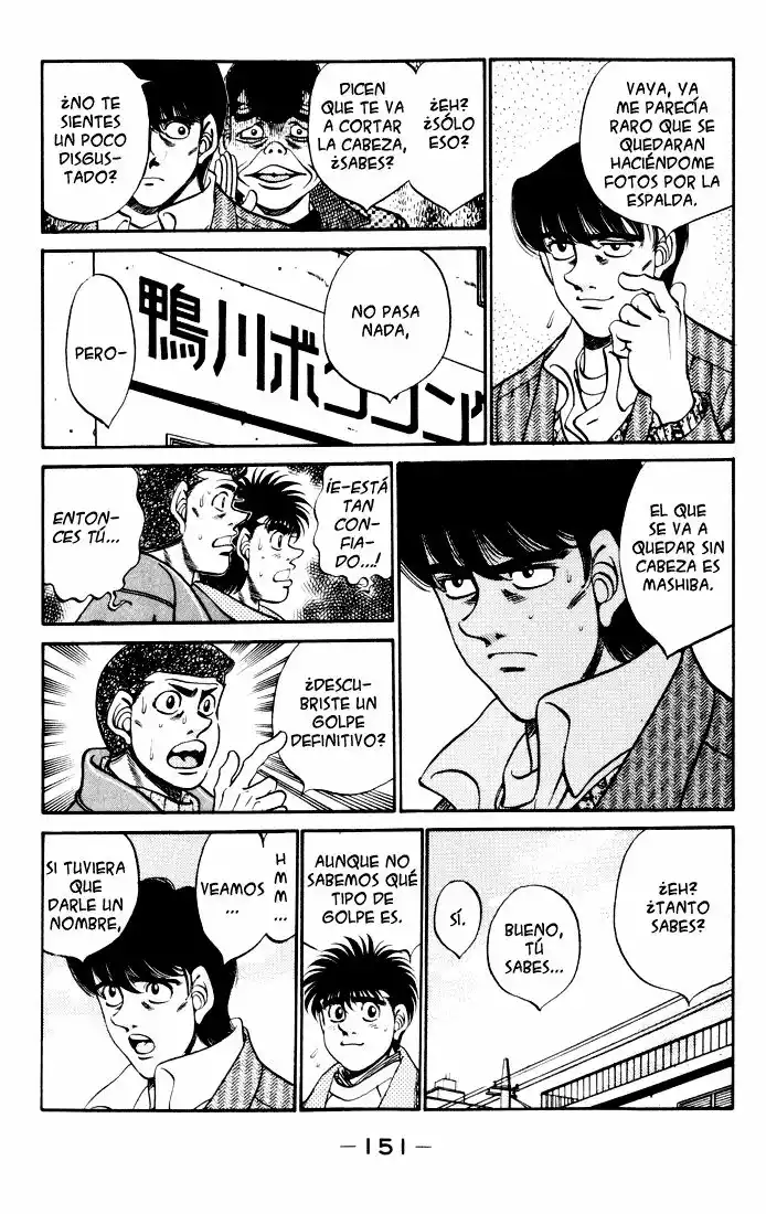Hajime no Ippo Capítulo 276 - Página 9