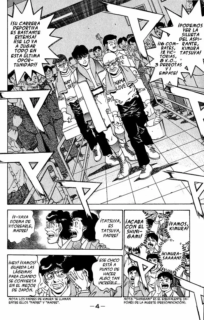 Hajime no Ippo Capítulo 278 - Página 2