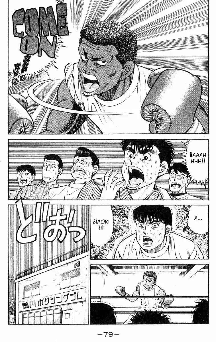 Hajime no Ippo Capítulo 28 - Página 18