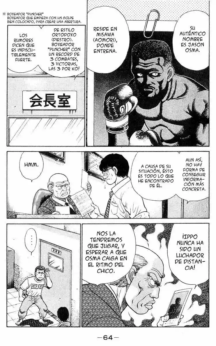 Hajime no Ippo Capítulo 28 - Página 3