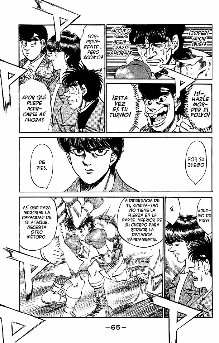 Hajime no Ippo Capítulo 281 - Página 7