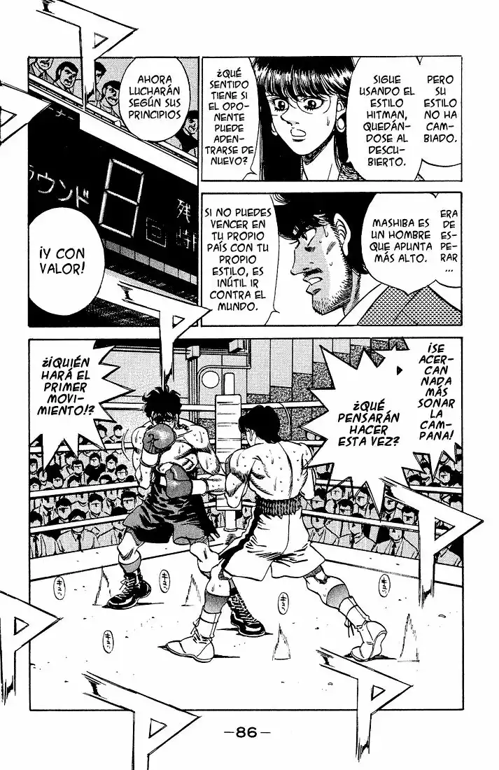 Hajime no Ippo Capítulo 282 - Página 12