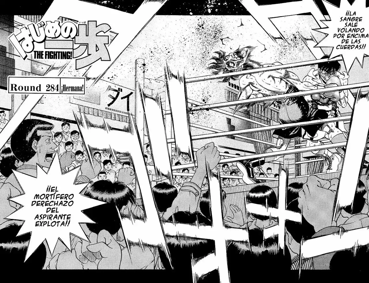 Hajime no Ippo Capítulo 284 - Página 2