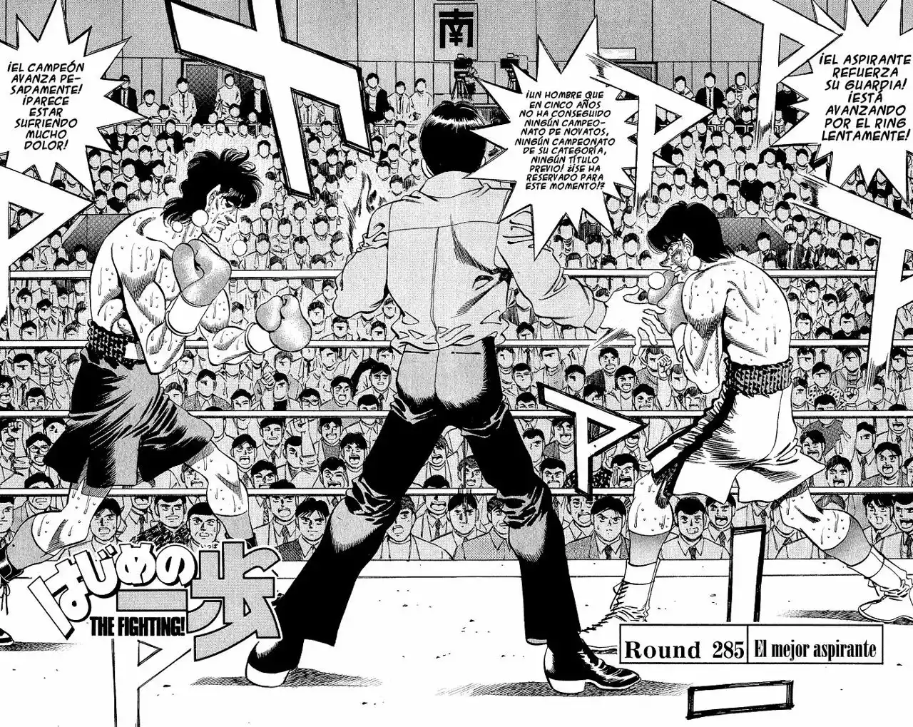 Hajime no Ippo Capítulo 285 - Página 2