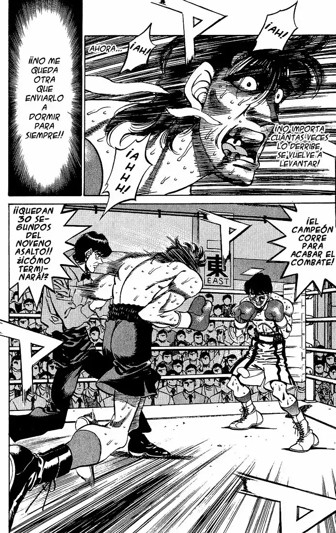 Hajime no Ippo Capítulo 287 - Página 7