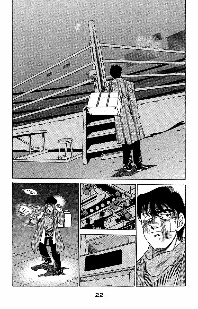 Hajime no Ippo Capítulo 288 - Página 18