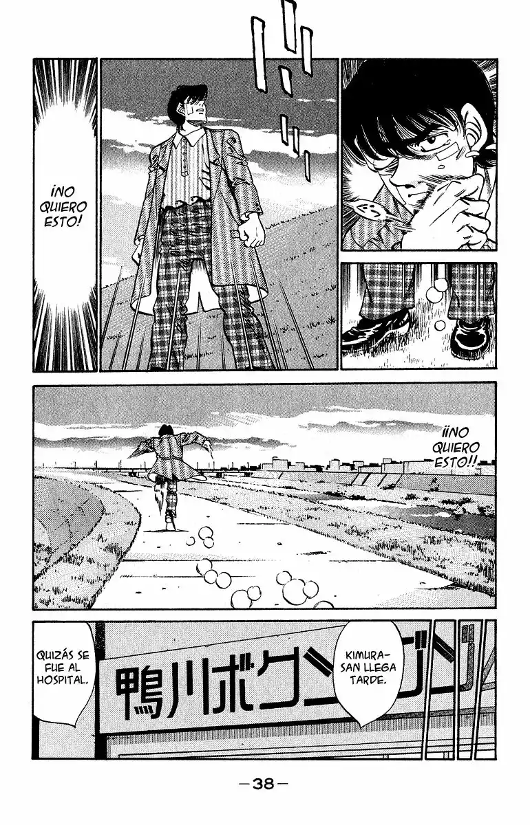 Hajime no Ippo Capítulo 289 - Página 14