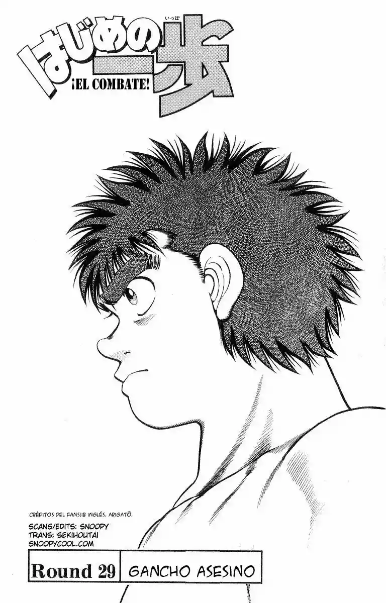 Hajime no Ippo Capítulo 29 - Página 2