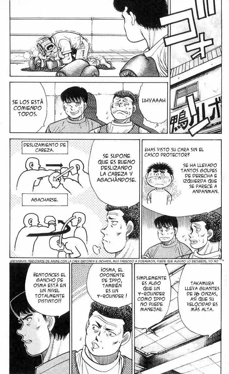 Hajime no Ippo Capítulo 29 - Página 20