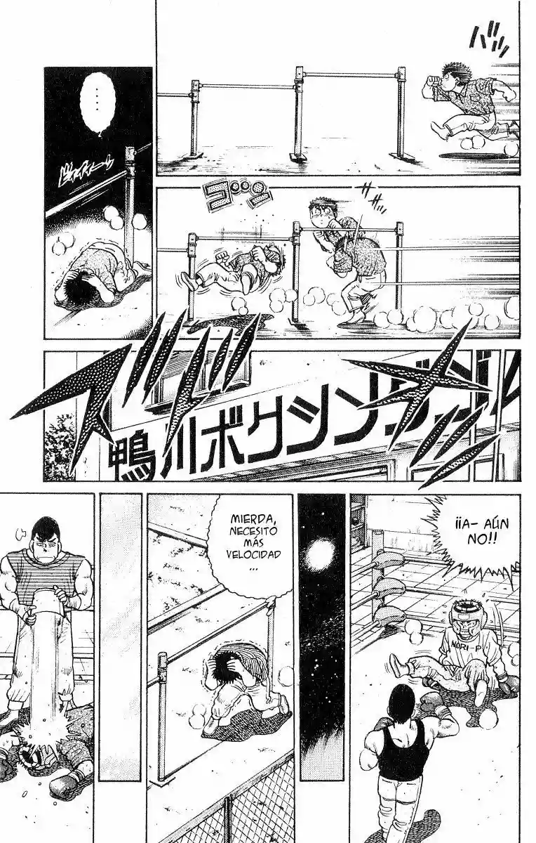Hajime no Ippo Capítulo 29 - Página 22