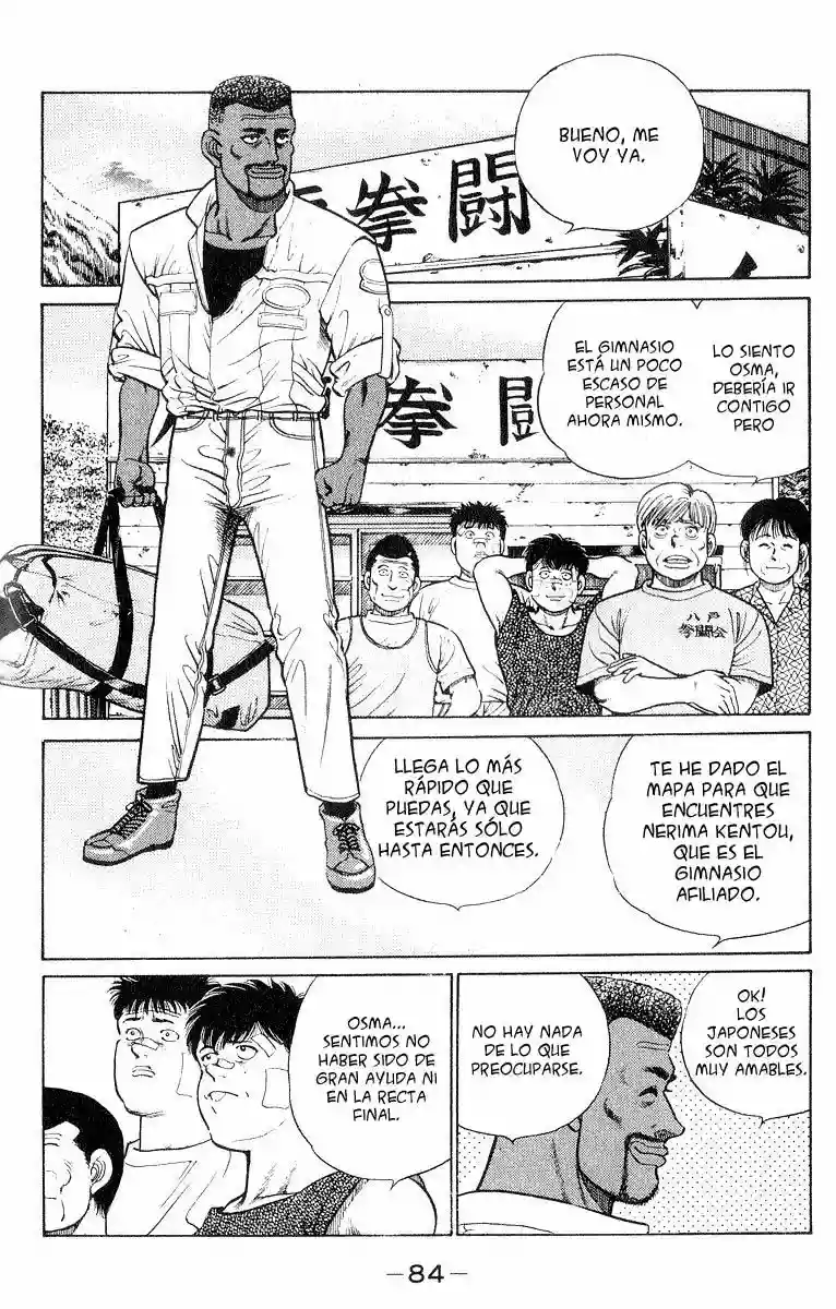 Hajime no Ippo Capítulo 29 - Página 3