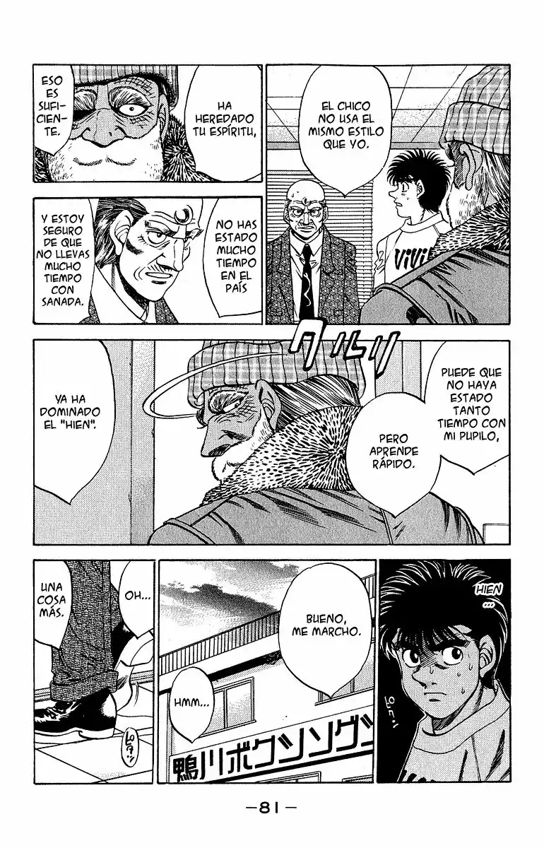 Hajime no Ippo Capítulo 291 - Página 17