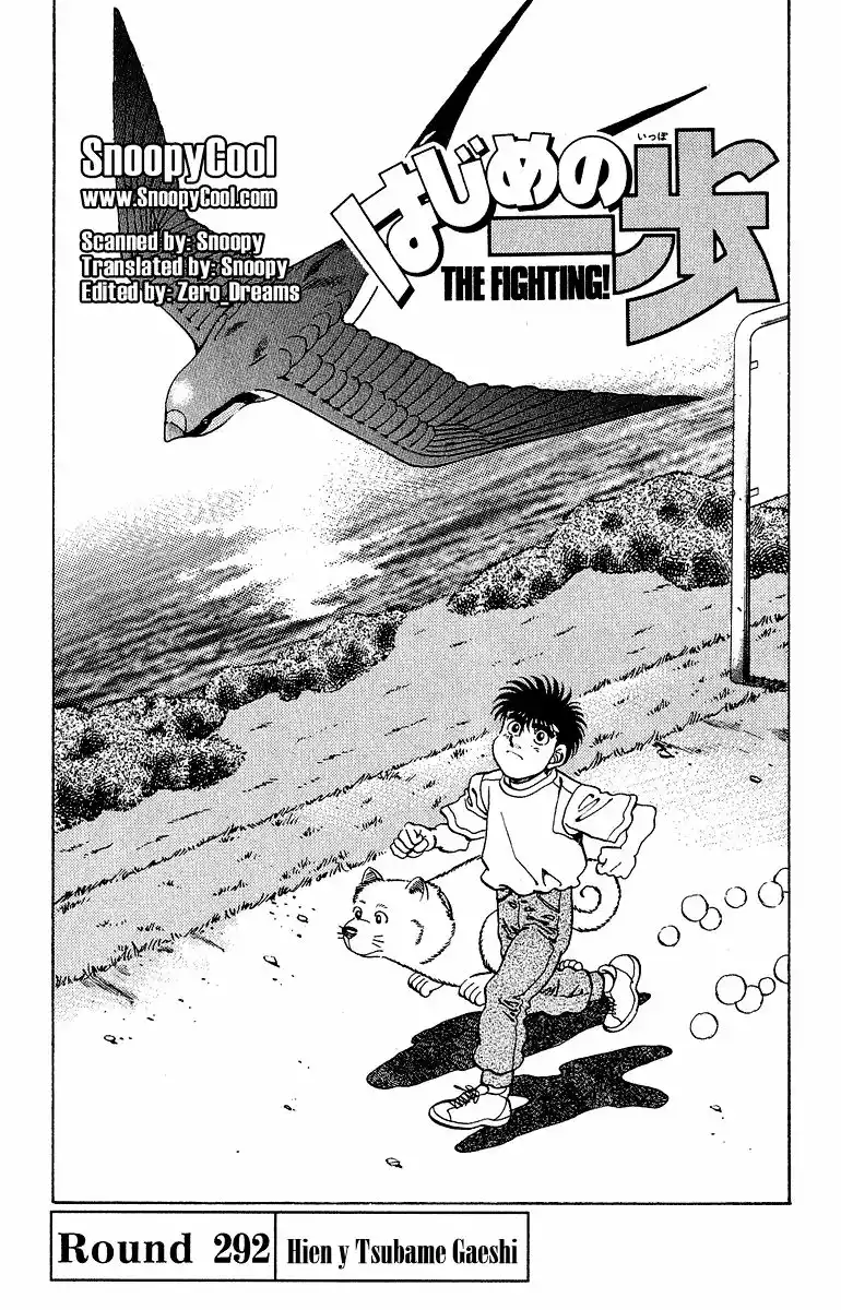 Hajime no Ippo Capítulo 292 - Página 1