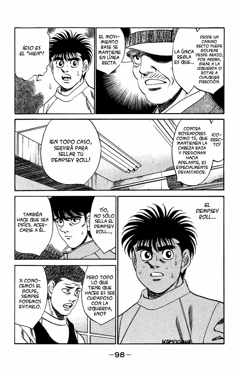 Hajime no Ippo Capítulo 292 - Página 14
