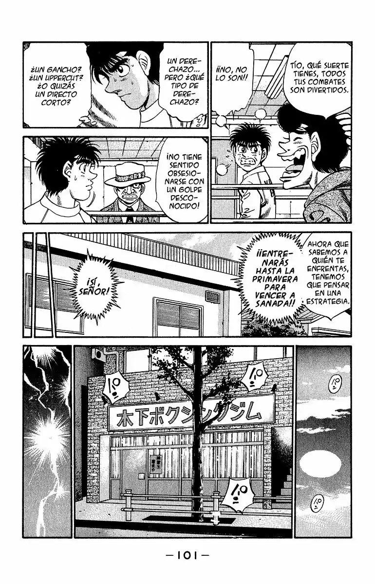 Hajime no Ippo Capítulo 292 - Página 17