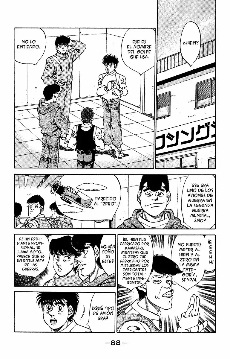 Hajime no Ippo Capítulo 292 - Página 4