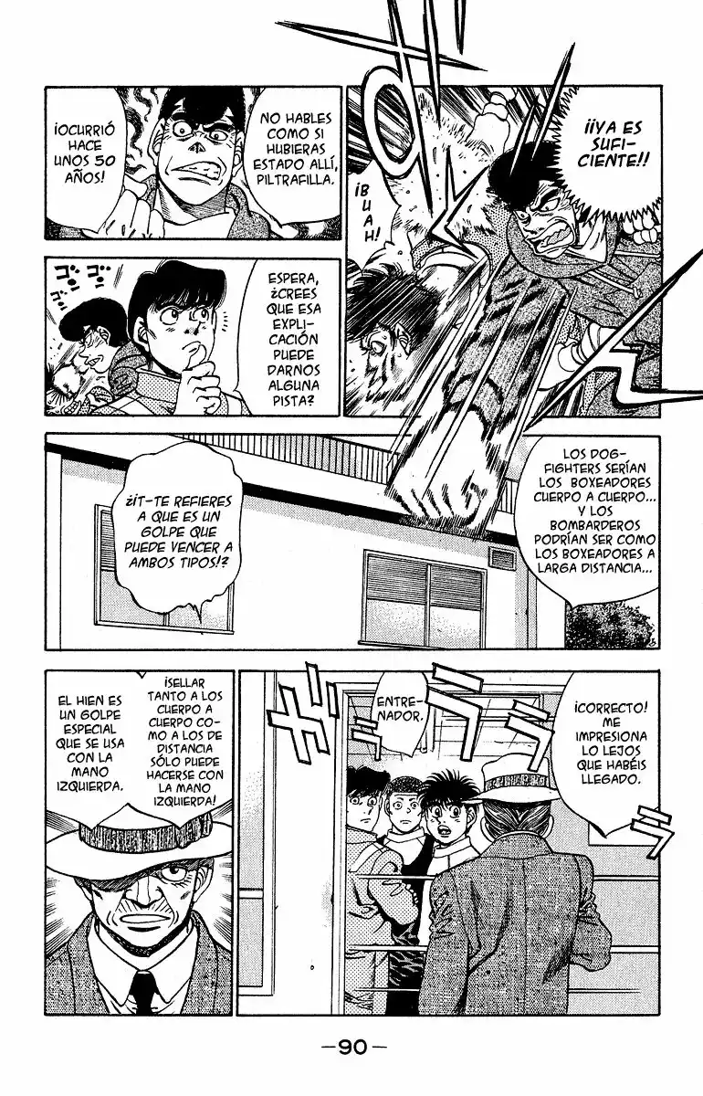 Hajime no Ippo Capítulo 292 - Página 6