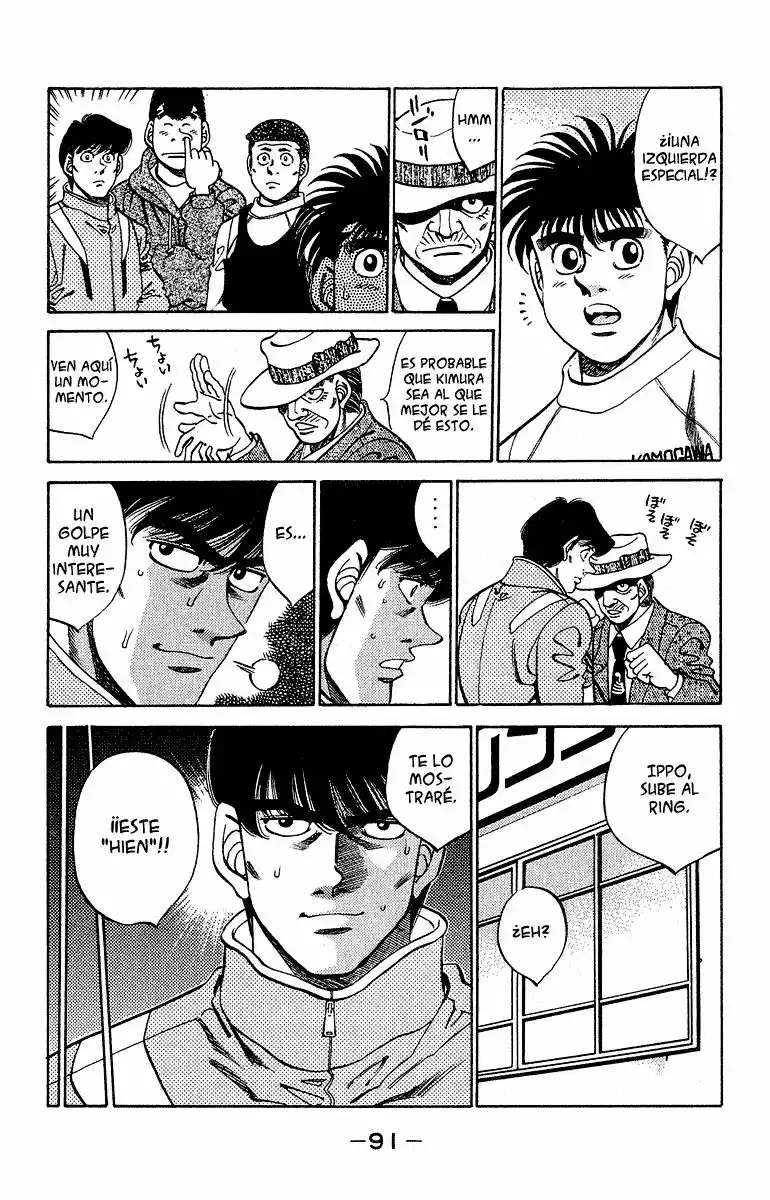 Hajime no Ippo Capítulo 292 - Página 7