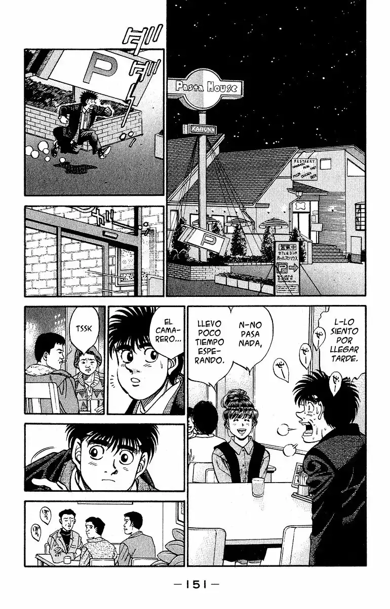 Hajime no Ippo Capítulo 295 - Página 7