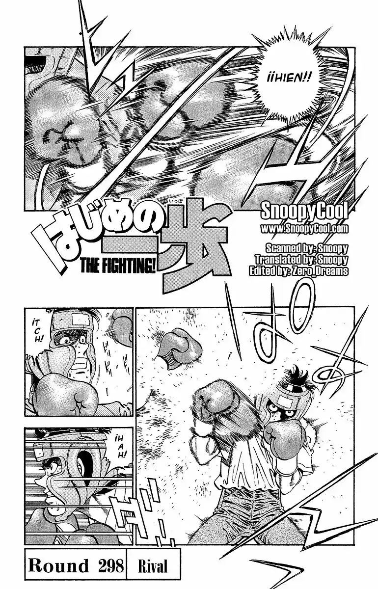 Hajime no Ippo Capítulo 298 - Página 1