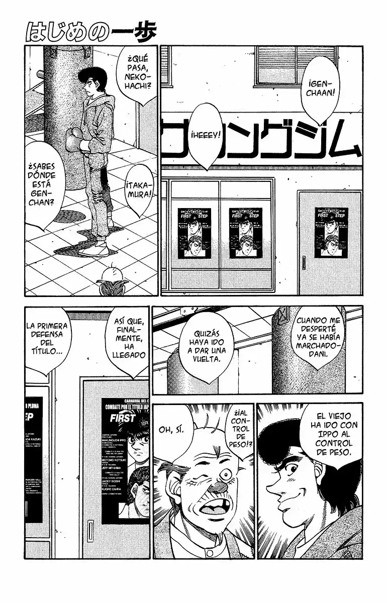 Hajime no Ippo Capítulo 299 - Página 1