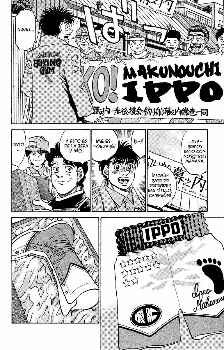 Hajime no Ippo Capítulo 299 - Página 14