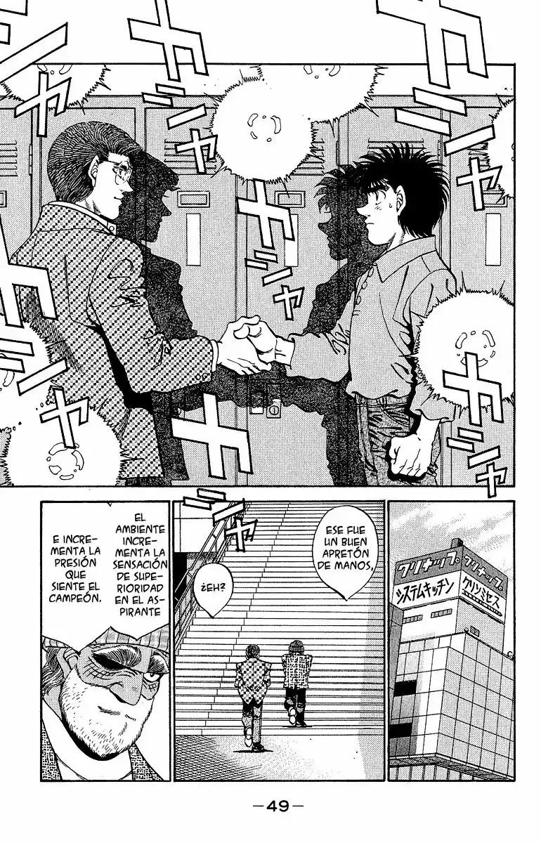 Hajime no Ippo Capítulo 299 - Página 7